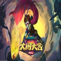跨设备同步