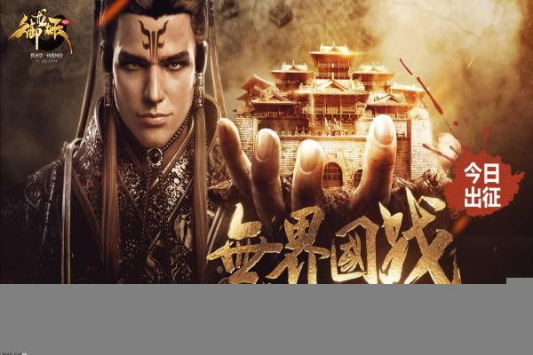 消消魔法糖攻略大全_玩法技巧与通关指南 消消魔法糖攻略大全_玩法技巧与通关指南