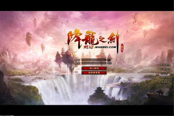 穿越火线枪战王者怎么改名字_cf手游曾用名昵称修改卡使用步骤 穿越火线枪战王者怎么改名字_cf手游曾用名昵称修改卡使用步骤