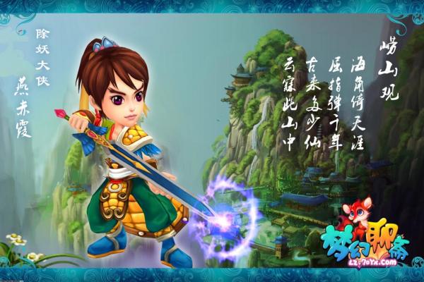崩坏3朗基努斯之枪评测_武器强度解析 崩坏3朗基努斯之枪评测_武器强度解析