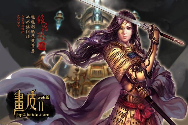 香肠派对吃鸡攻略大全,怎么在香肠派对中极速上分获取吃鸡胜利 香肠派对吃鸡攻略大全,怎么在香肠派对中极速上分获取吃鸡胜利