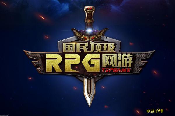 魔兽世界盗贼碎手军礼任务攻略_任务流程与奖励介绍 魔兽世界盗贼碎手军礼任务攻略_任务流程与奖励介绍