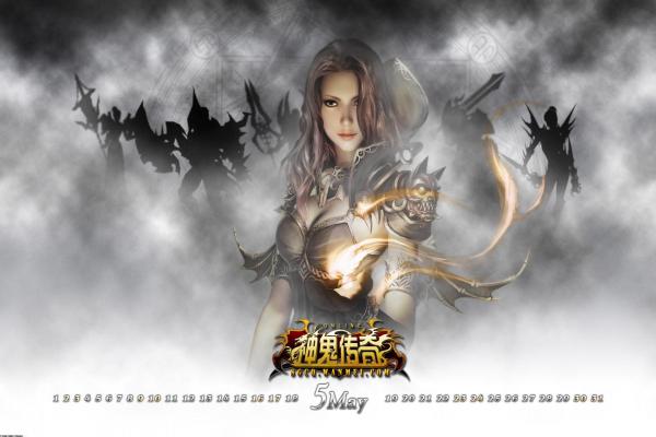 吕布武器宝剑介绍_吕布方天画戟解析 吕布武器宝剑介绍_吕布方天画戟解析