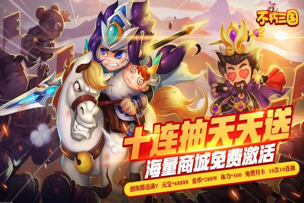 魔兽世界森提纳克斯号印记怎么刷-森提纳克斯号碎片任务技巧 魔兽世界森提纳克斯号印记怎么刷-森提纳克斯号碎片任务技巧