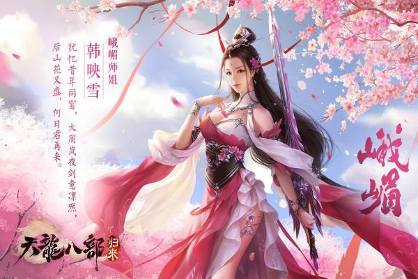 咸鱼之王最强阵容怎么搭配_2026咸鱼之王爬塔、灯神与每日咸王阵容