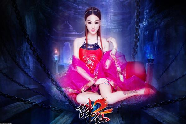 魔兽世界提布的炽炎长剑属性面板_提布的炽炎长剑哪里爆率高 魔兽世界提布的炽炎长剑属性面板_提布的炽炎长剑哪里爆率高